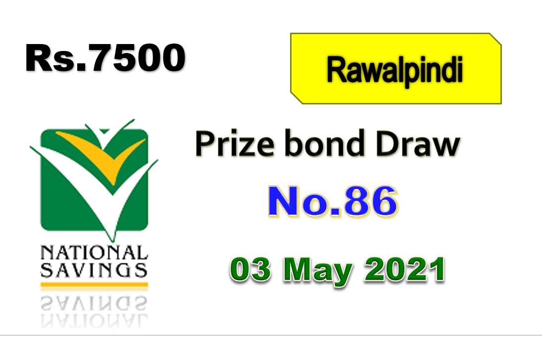 7500 Prize Bond 03 May 2021